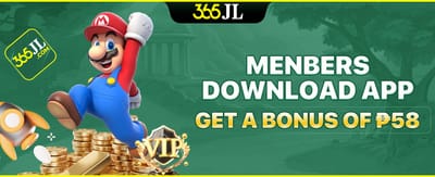 App Install Reward promotion